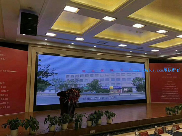 热烈祝贺由山东祺龙电子有限公司支持协办的第五届中国液体肥料发展论坛在深圳隆重召开
