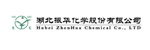 Hubei Zhenhua Chemical Powder Co., Ltd.