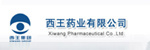 Xiwang Pharmaceutical Co., Ltd.