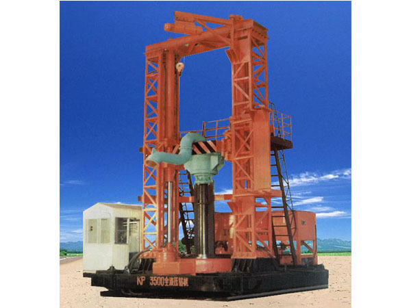 KP3500型工程钻机（KP3500）