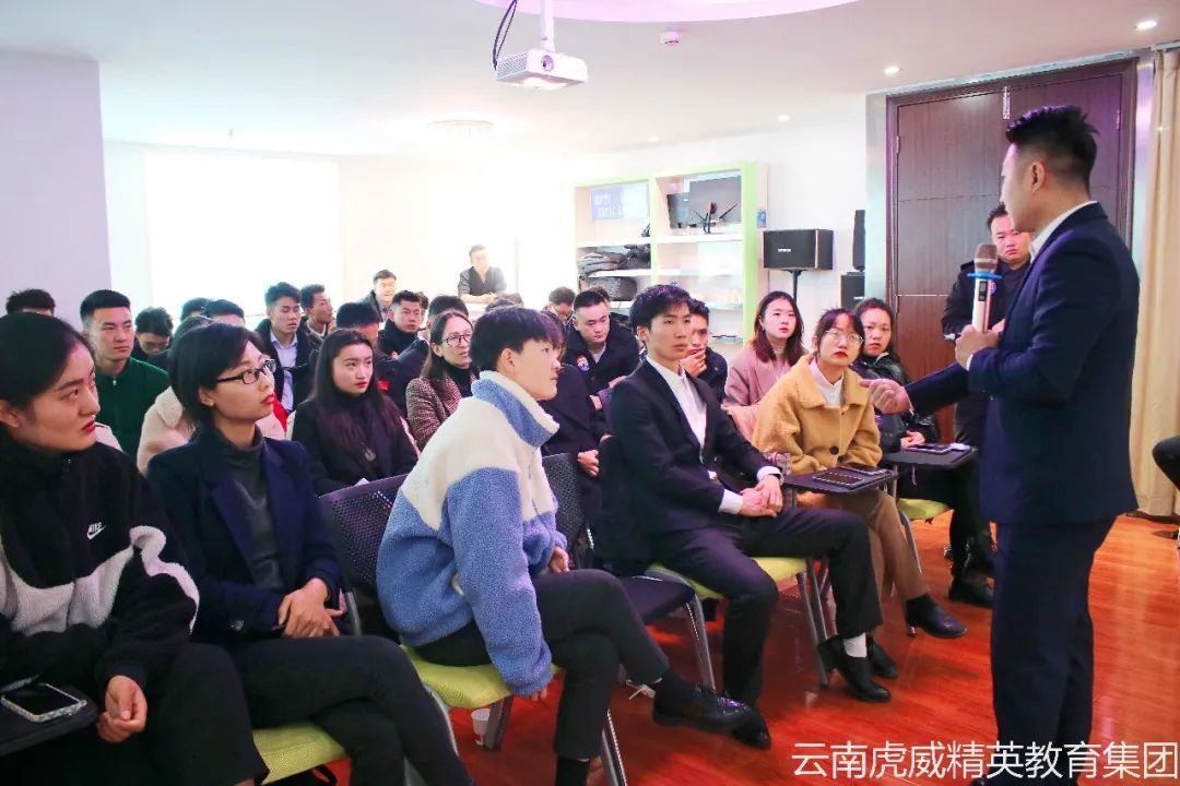 虎威升級培訓（2）