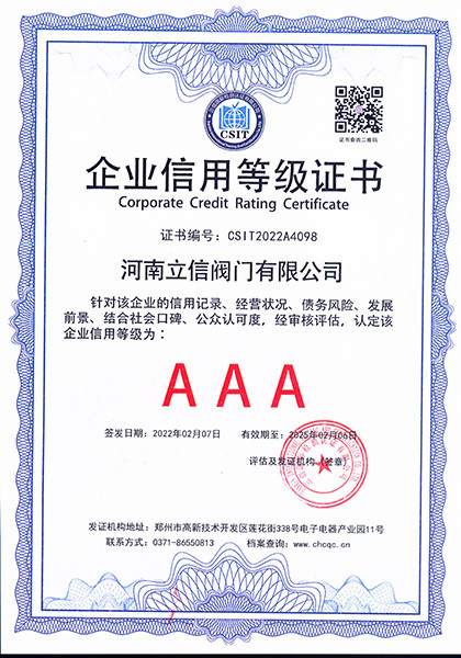 图片名称