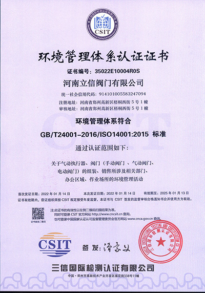 图片名称