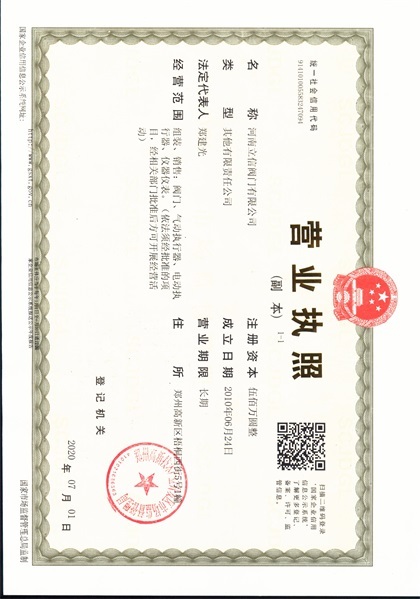 图片名称