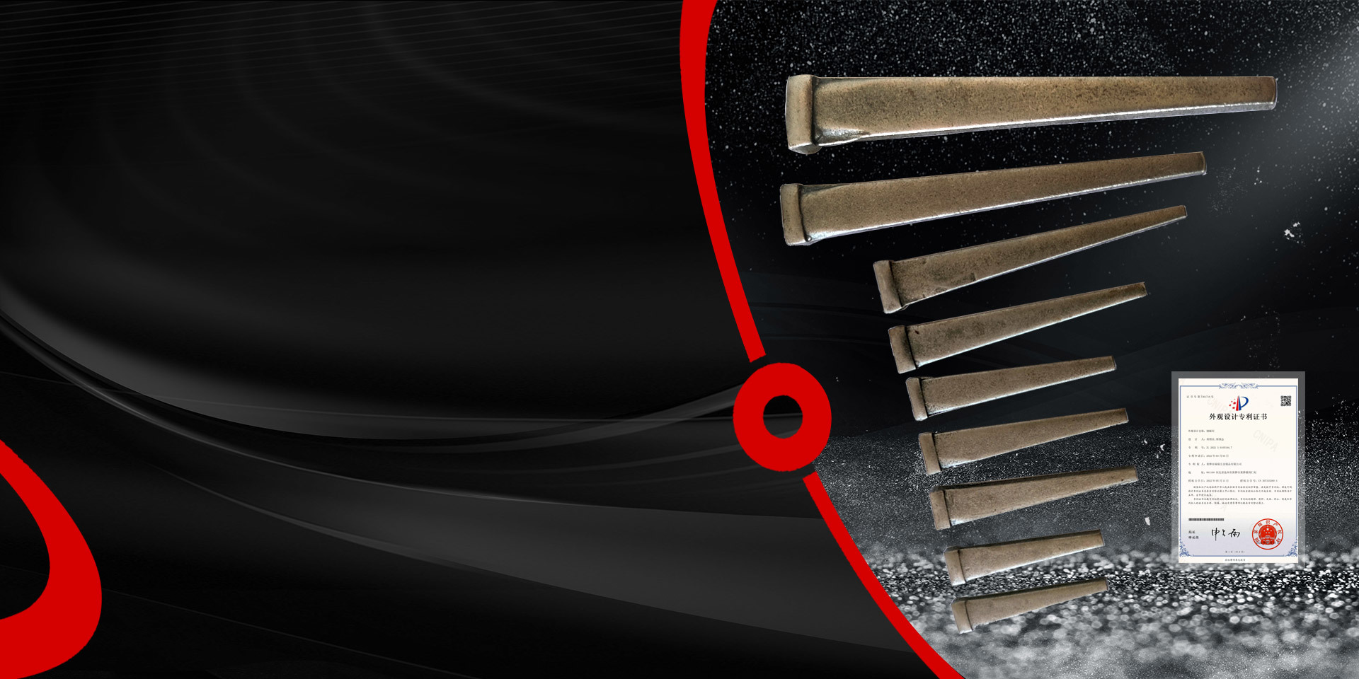 Professional manufacturer of hardware products