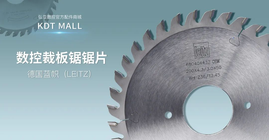 使用原厂配件的重要性你知道吗？