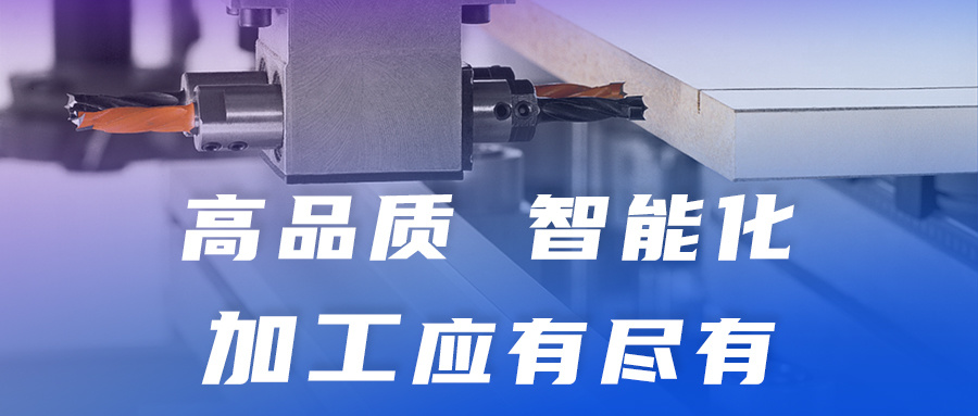 灵活高效，好上手！四轴、五轴加工中心随心选，精准匹配你的生产节奏！
