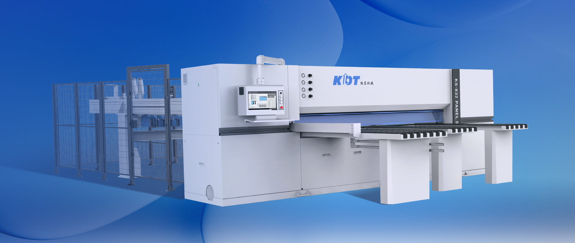 KS-832H | 双推手前上料，高效稳定开料