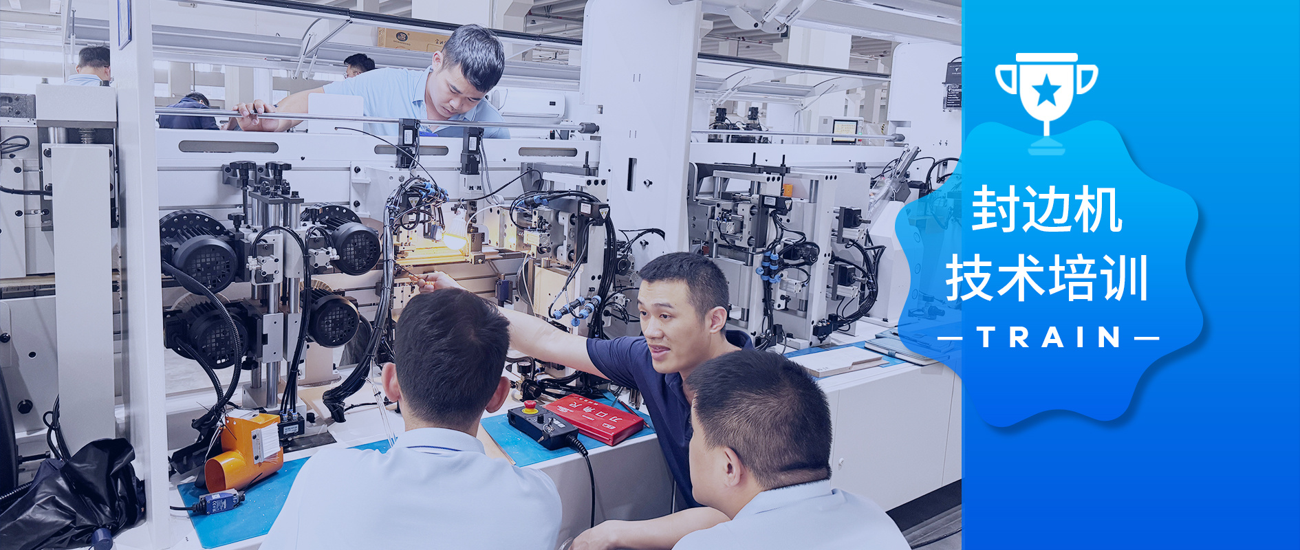 精进技术，用心服务 | 技术培训2025年第14期