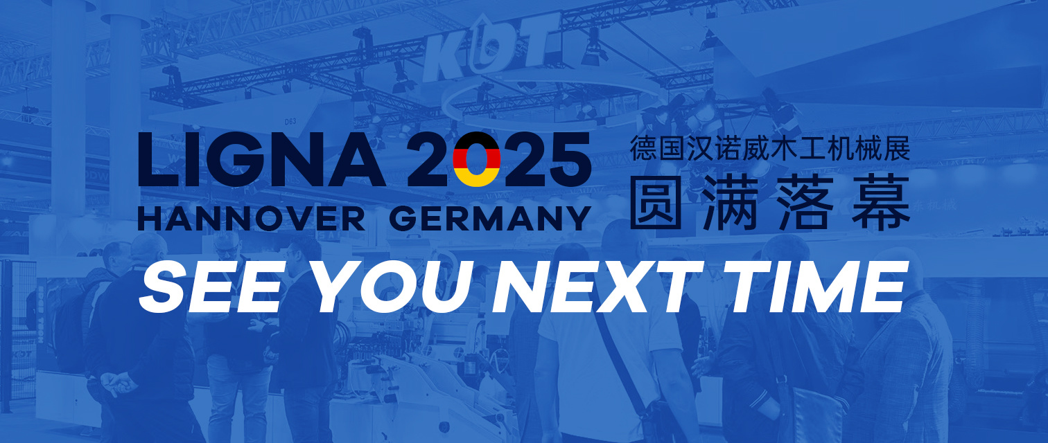 LIGNA 2025 | KDT Ends on a High, Showcasing Chinese Innovation to the World