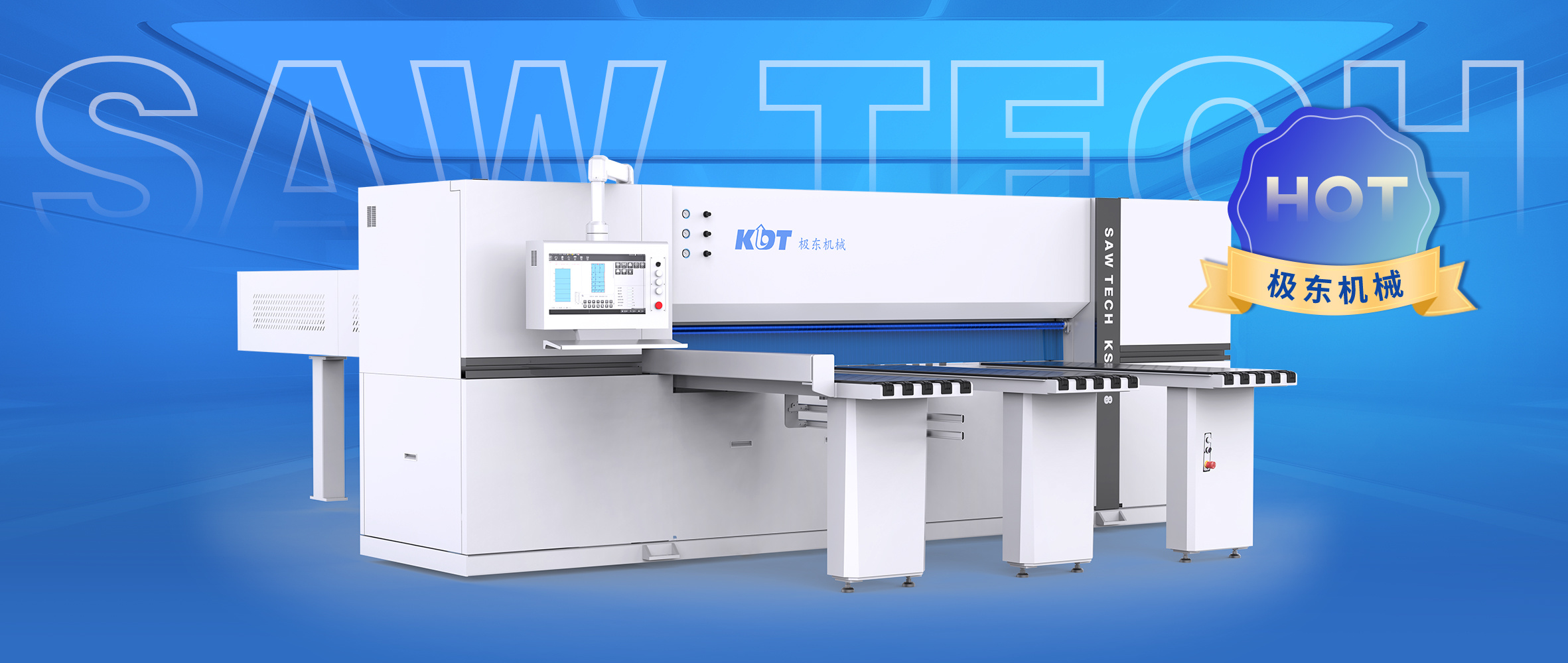 Front-loading panel saw KS-828D. Reliable quality and with excellent sawing experience.