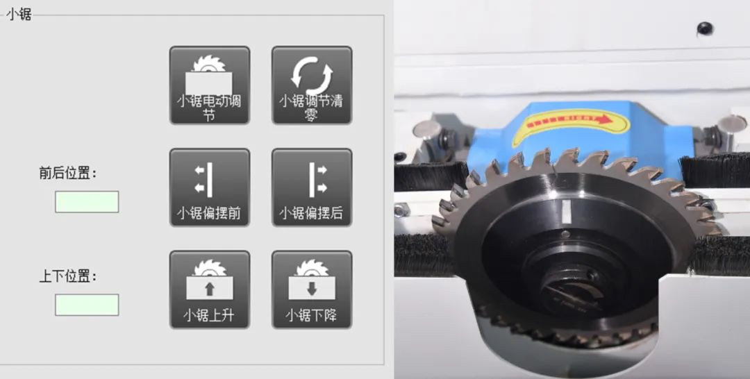 KS-842HL | High-efficiency cutting, high-end experience and double pusher for rear loading