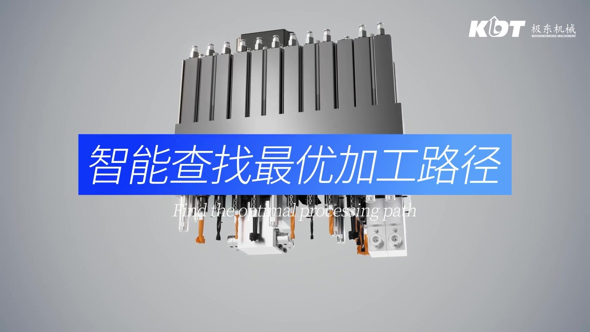 路径 路径