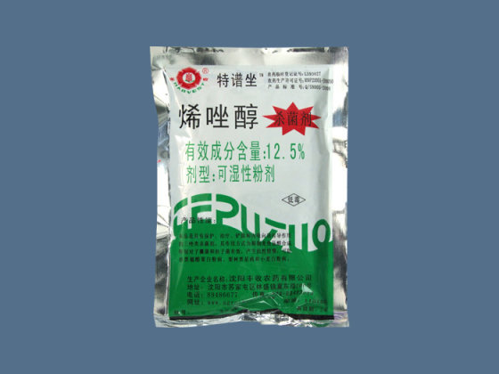 js4399金沙线(集团)有限公司