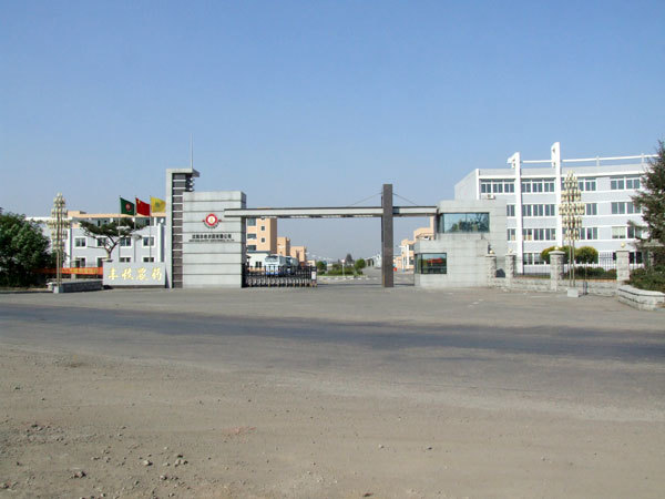 Enterprise gate