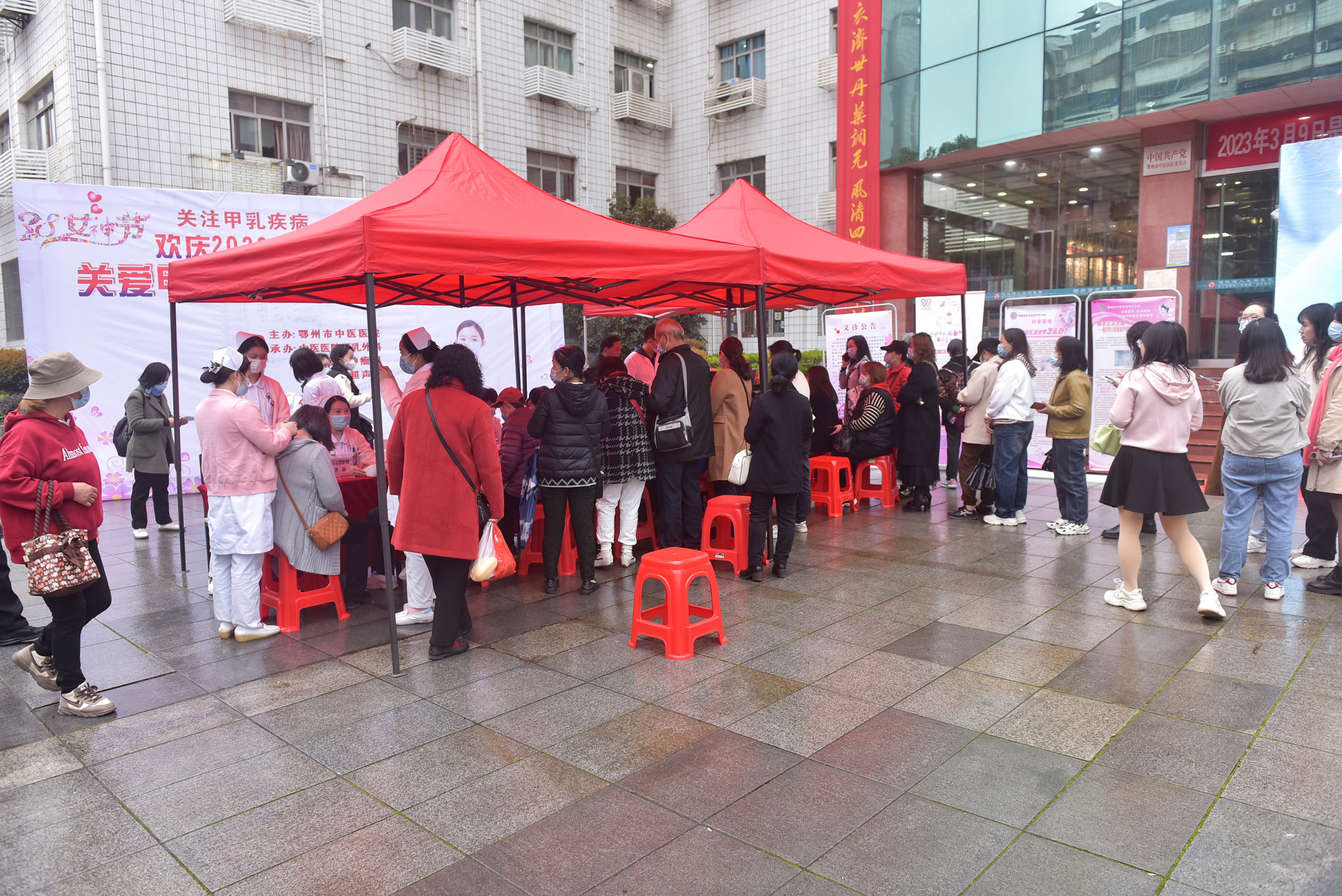 鄂州市中医院当天就能挂上号-鄂州市中医院当天就能挂上号吗 