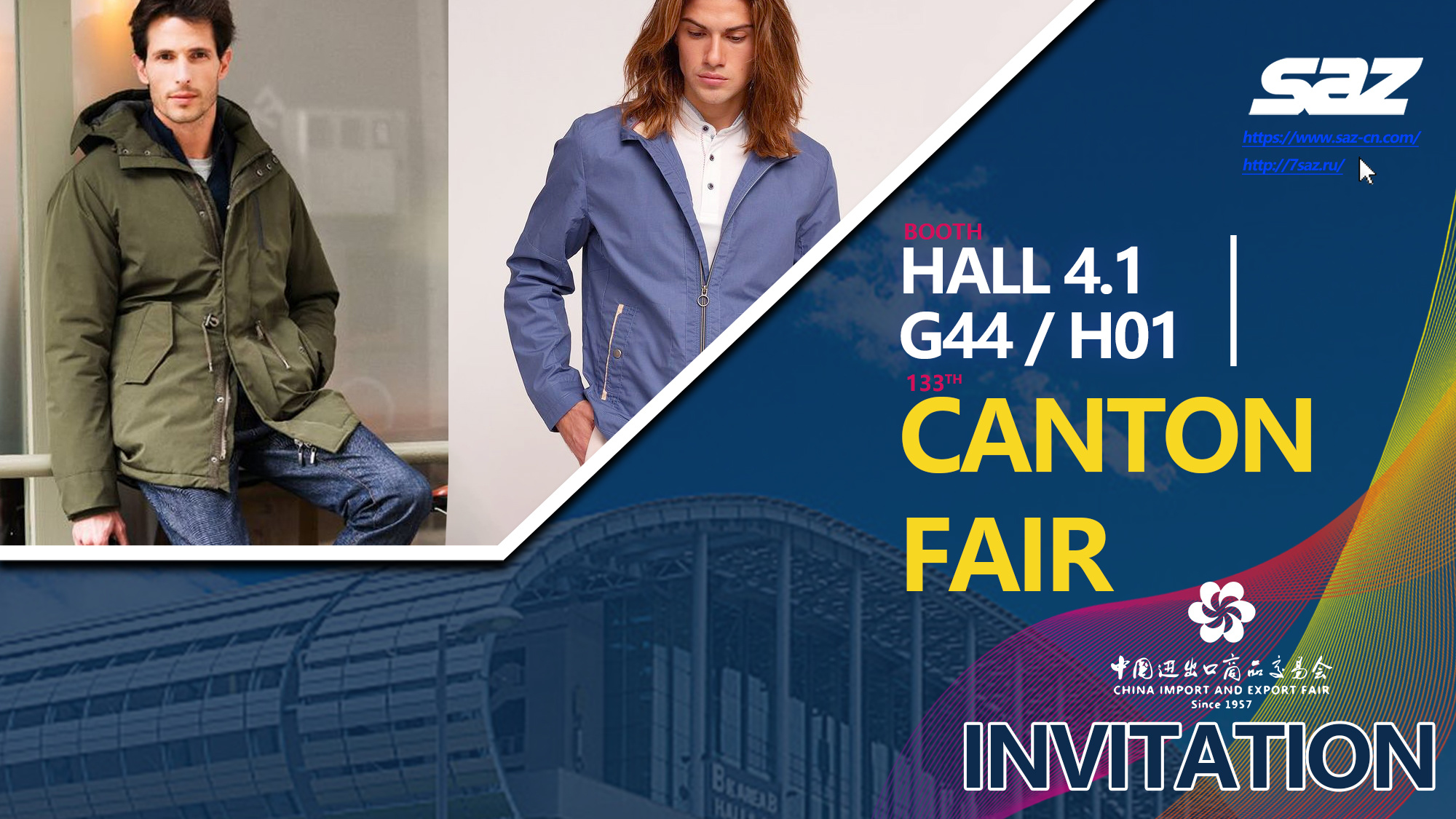 Our Canton Fair Booth No. : Hall 4.1 G44 / H01
