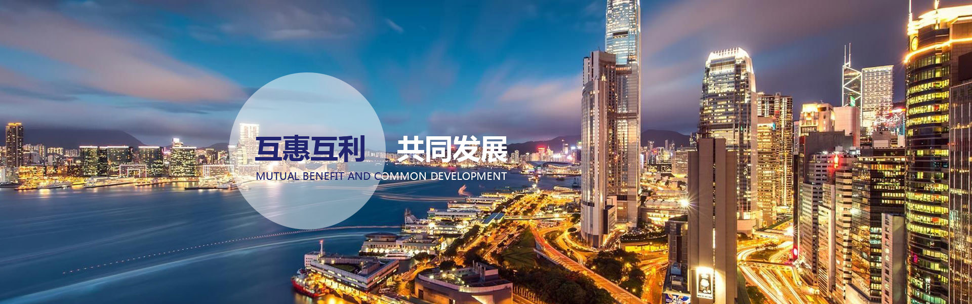 江蘇泰爾鐵合金科技有限公司