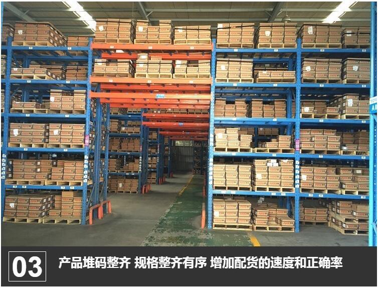 江蘇泰爾鐵合金科技有限公司
