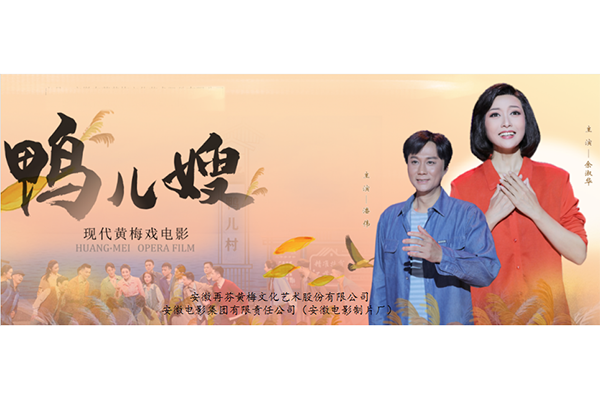 2024年8月19日 2024年8月19日