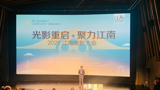 2020年8月20日 2020年8月20日