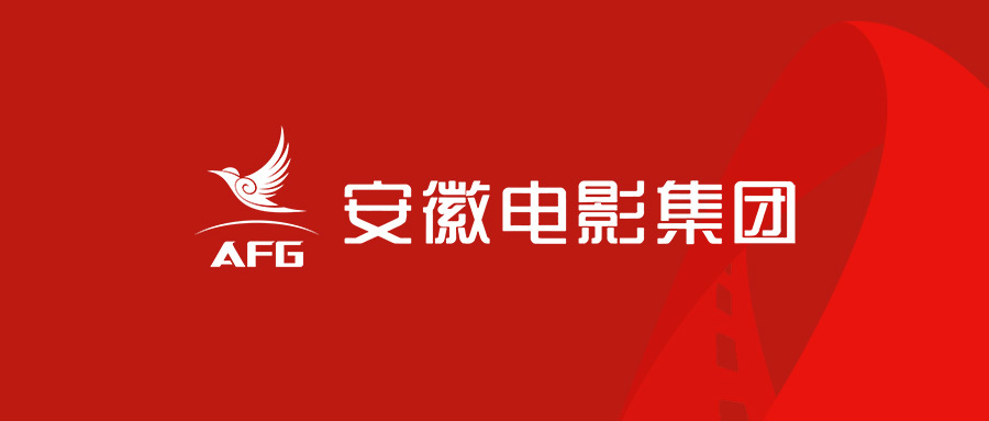 新2足球网应邀参加第十五届北京国际新2足球网节主题论坛
