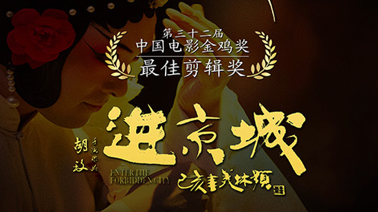 2019年11月23日 2019年11月23日
