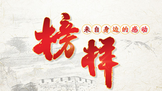 2020年6月29日 2020年6月29日