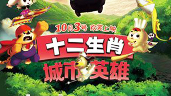 2019年4月4日