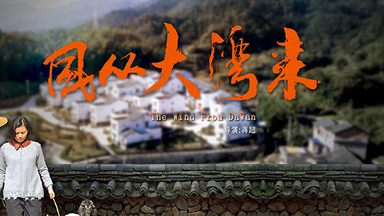 2019年8月8日 2019年8月8日