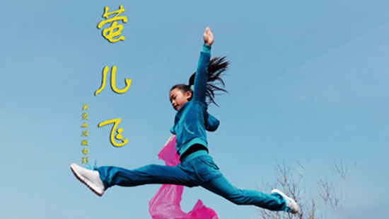 2019年1月17日