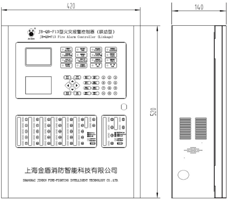 JB-QB-F13火灾报警控制器