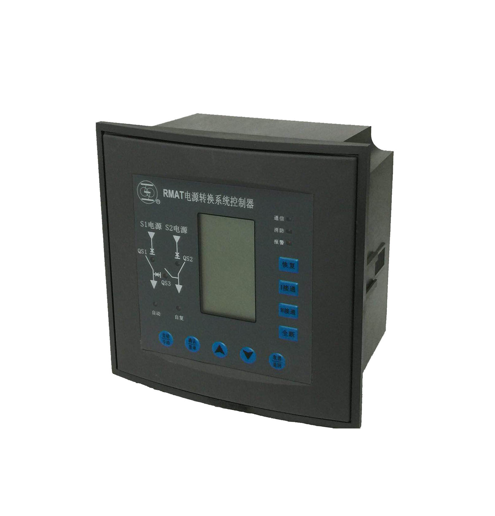 RMAT电源自动转换系统控制器