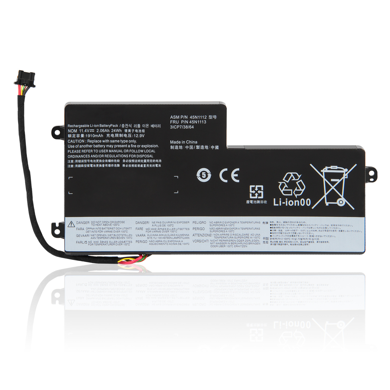 LENOVO 45N1110
