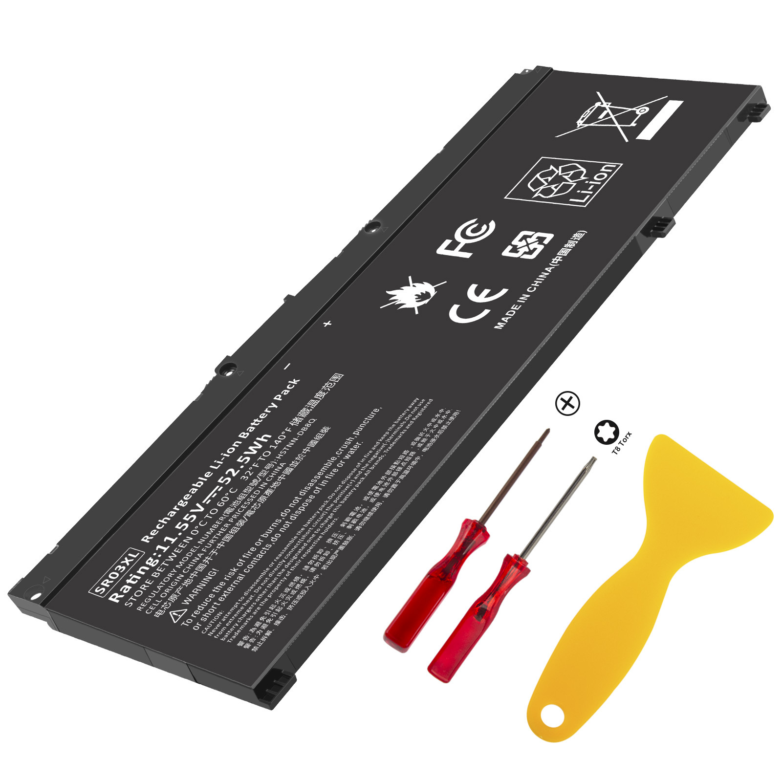 HP SR03XL