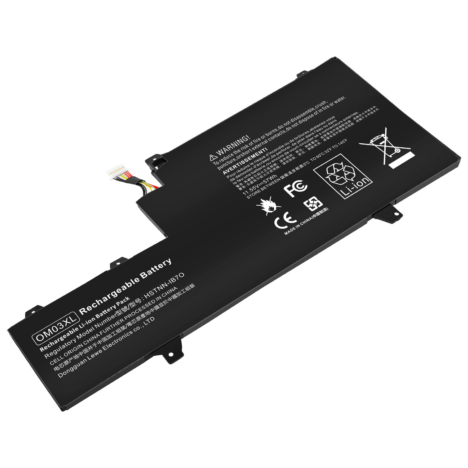HP MB04XL