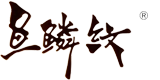 Yulinwen welding equipment Hebei Co., Ltd.