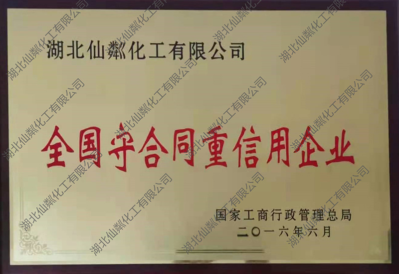 圖片名稱 圖片名稱