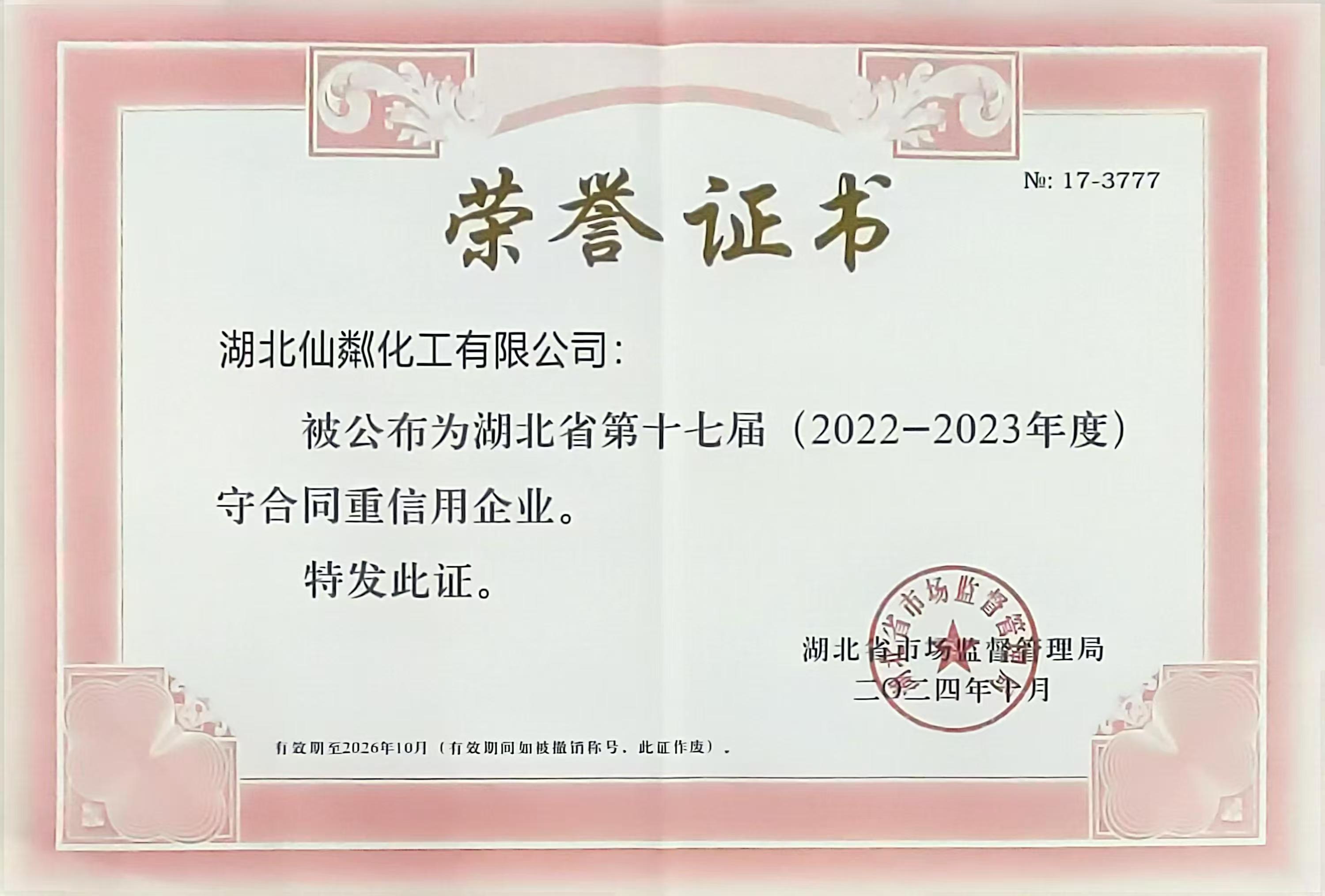 圖片名稱 圖片名稱