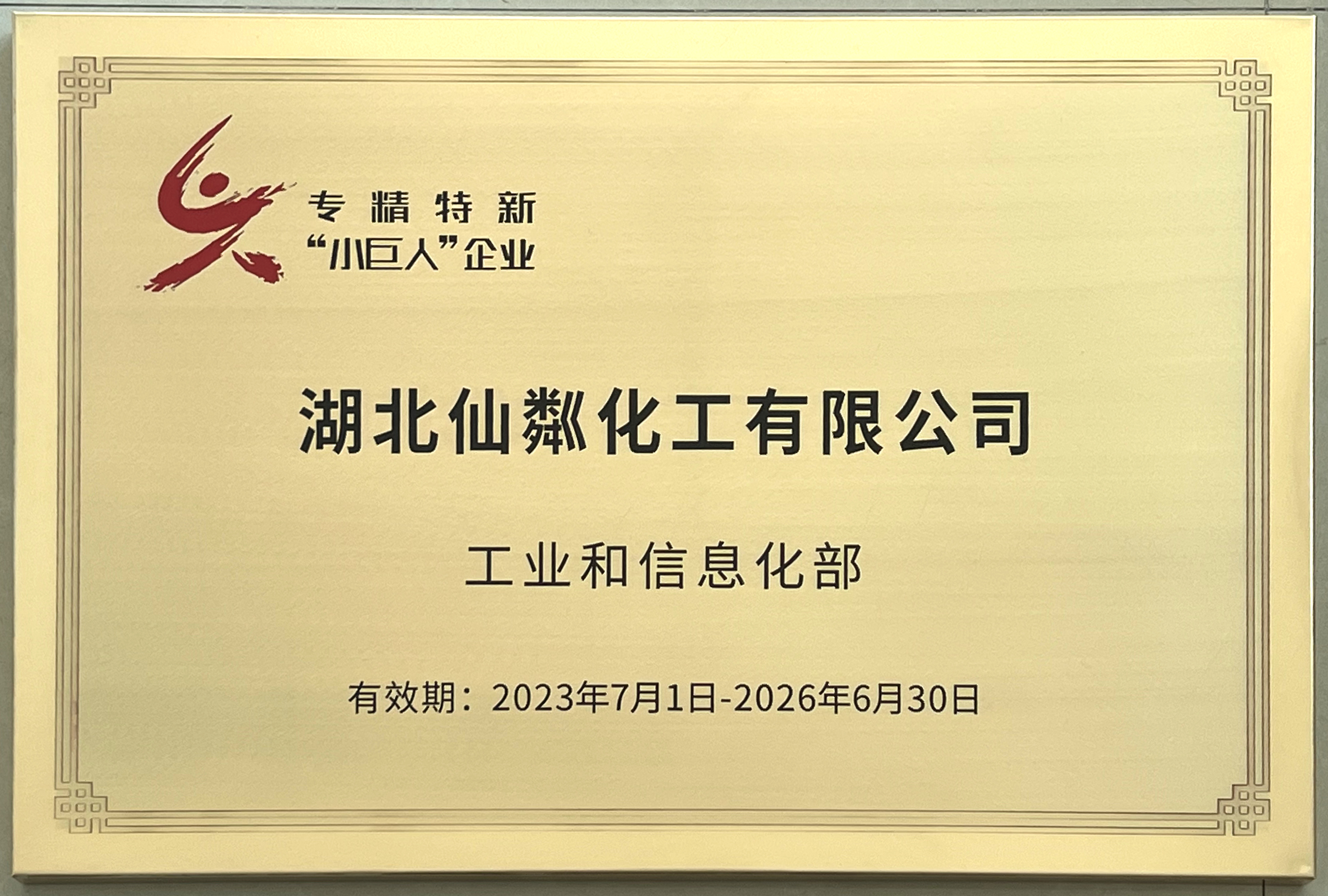 圖片名稱 圖片名稱