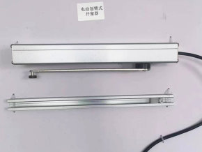 消防電動排煙窗