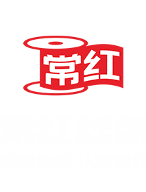 常红线盘 常红线盘