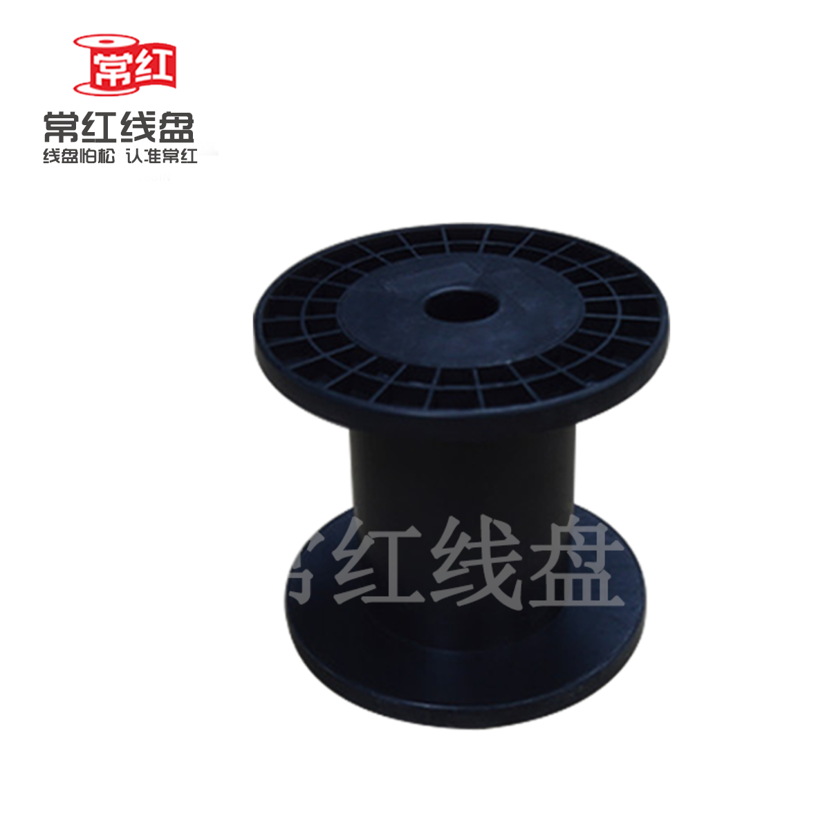 130小筒体
