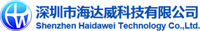 Haidawei