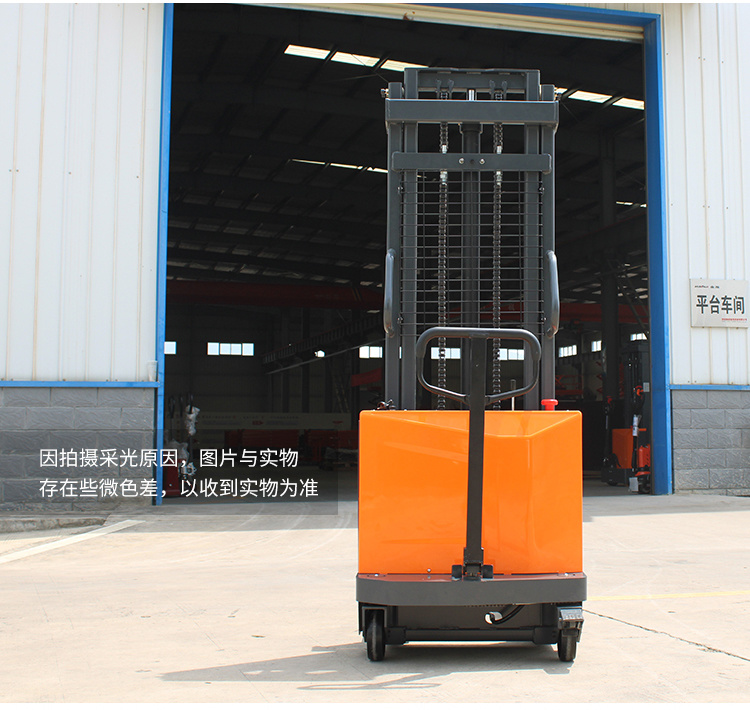 PSL-S半電動堆垛車