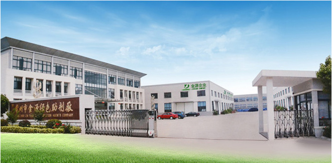 Changzhou Jinyuan Green Additives Factory