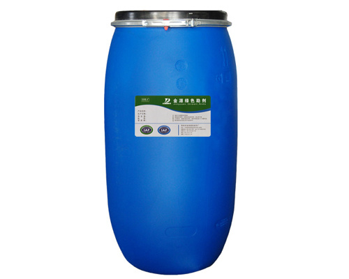 Oxygen bleaching stabilizer CB - 218