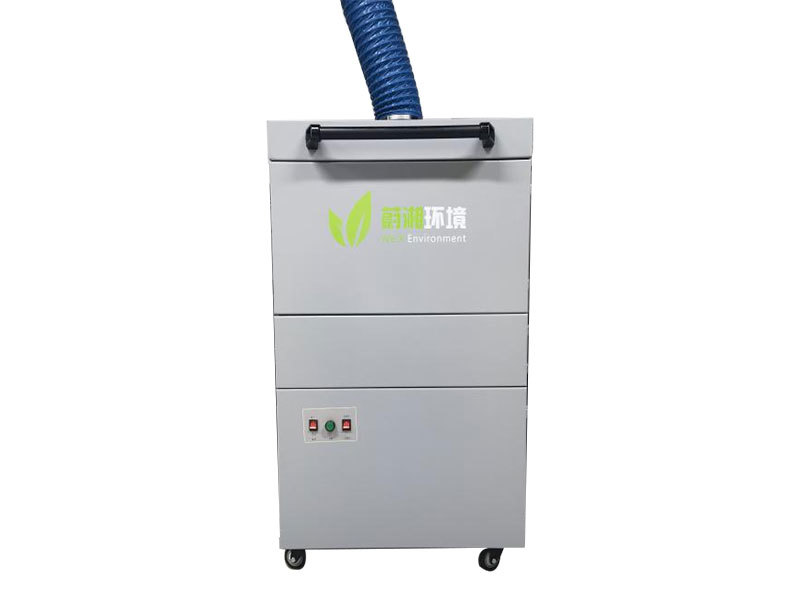 移動(dòng)煙塵凈化器WXL系列