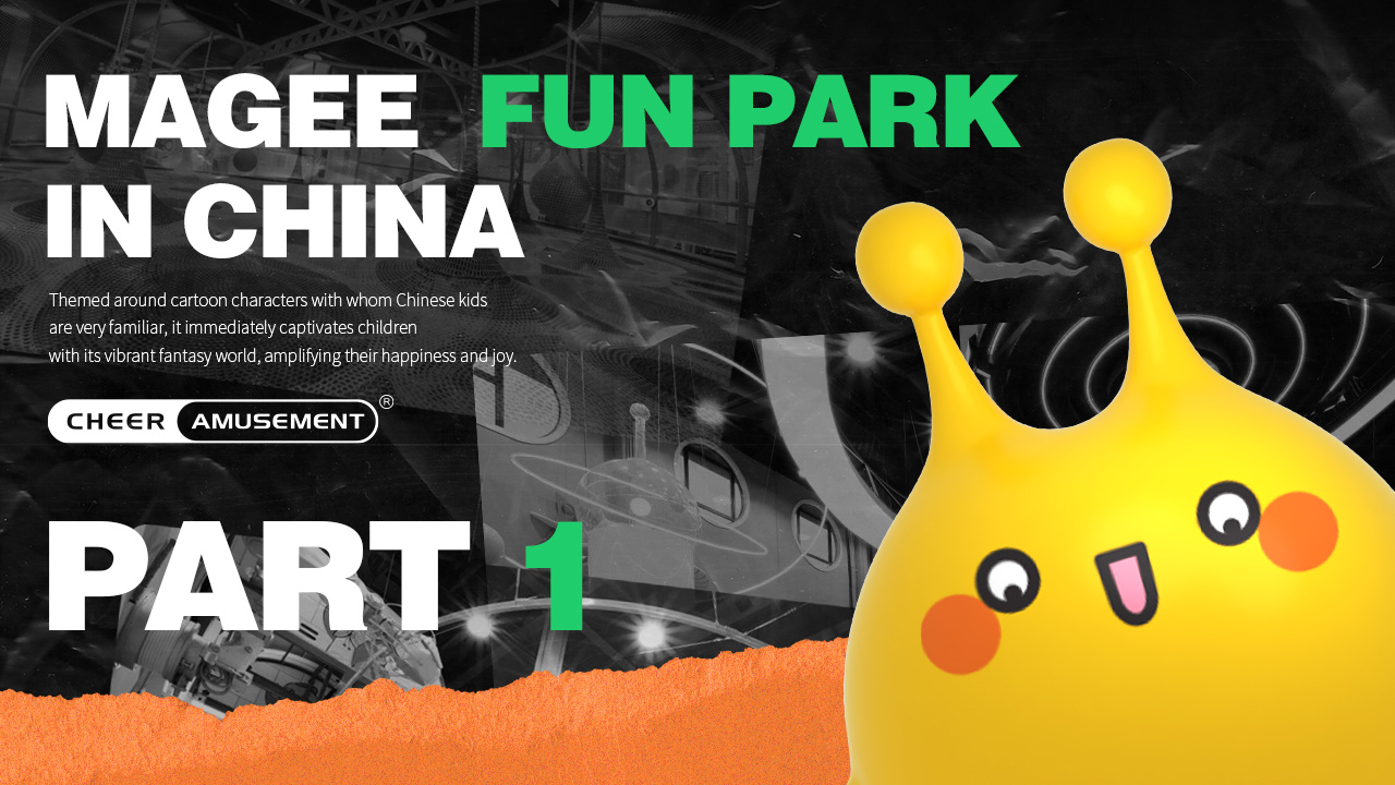 Magee Fun Park in China | Cheer Amusement®