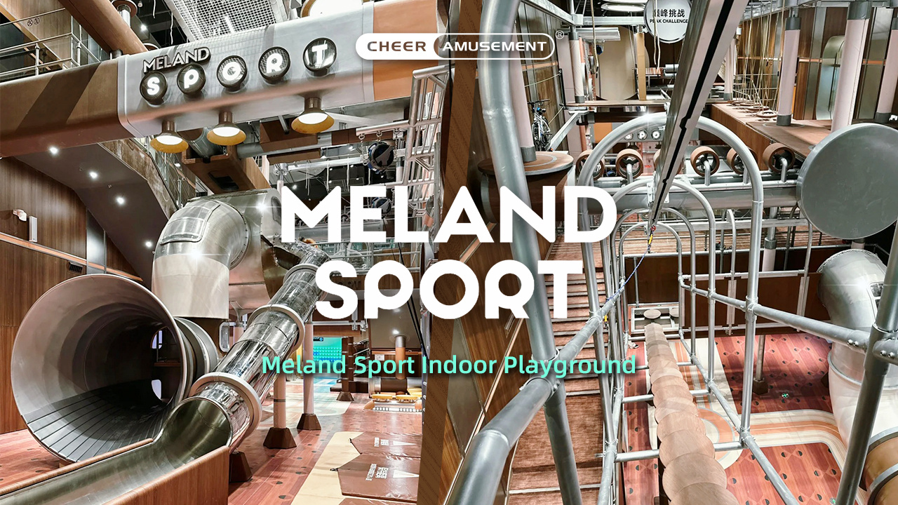 Meland Sport Indoor Playground | Cheer Amusement®